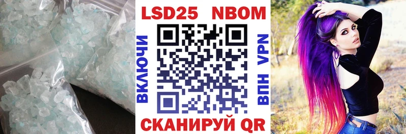 магазин    KRAKEN ONION  LSD-25 экстази ecstasy  Дивногорск 