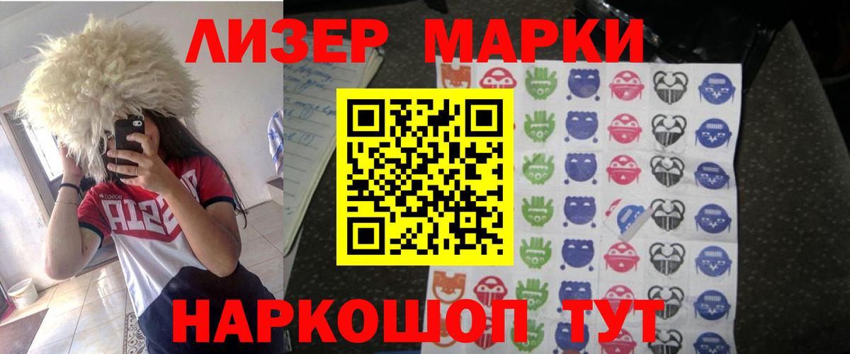 ЛСД экстази ecstasy  Лсд 25 экстази  Дивногорск  ЛСД экстази ecstasy 