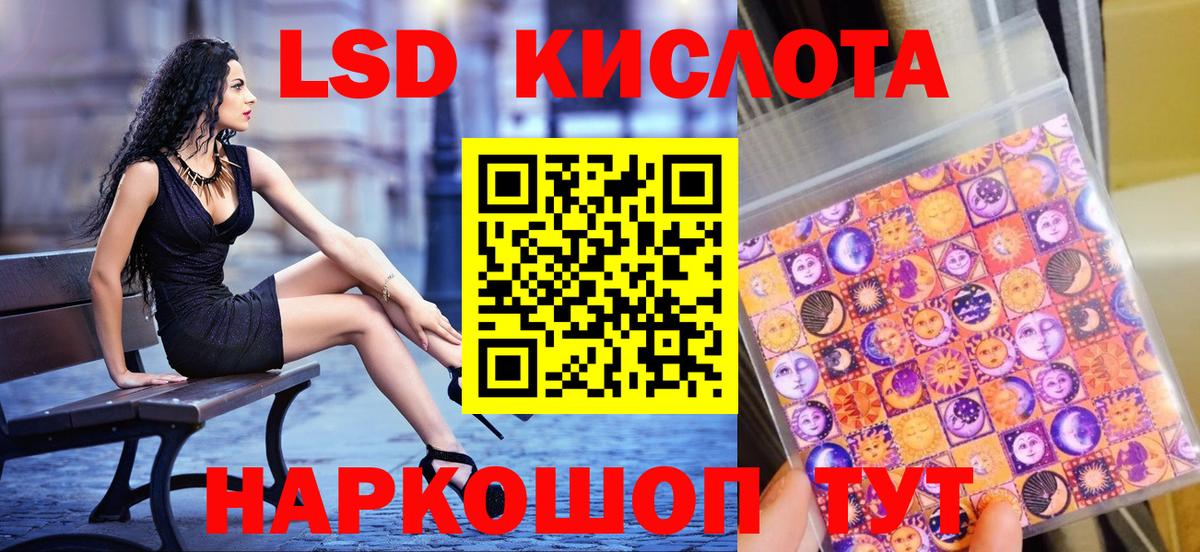 Марки N-bome 1,5мг  Вход с VPN  Дивногорск  Марки N-bome 1,5мг 