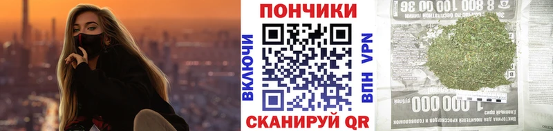 как найти закладки  нарко площадка наркотические препараты  Канабис LSD WEED  Дивногорск 