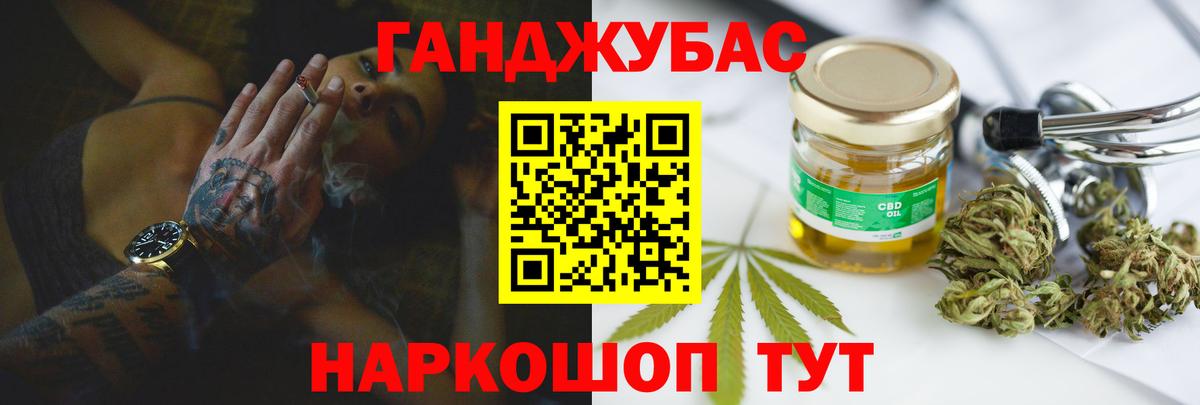 Купить наркотики  МДМА  Плюхи  Дивногорск  Каннабис  МЕФ  Меф  Канабис  Вход с VPN  Cocaine  APVP 